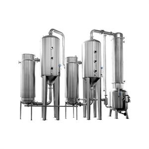 单效-双效节能外循环真空浓缩器